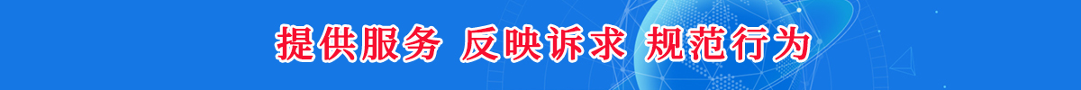 qy千亿国际3